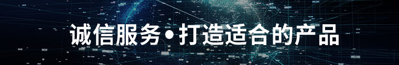 潍柴、玉柴、康明斯、沃尔沃